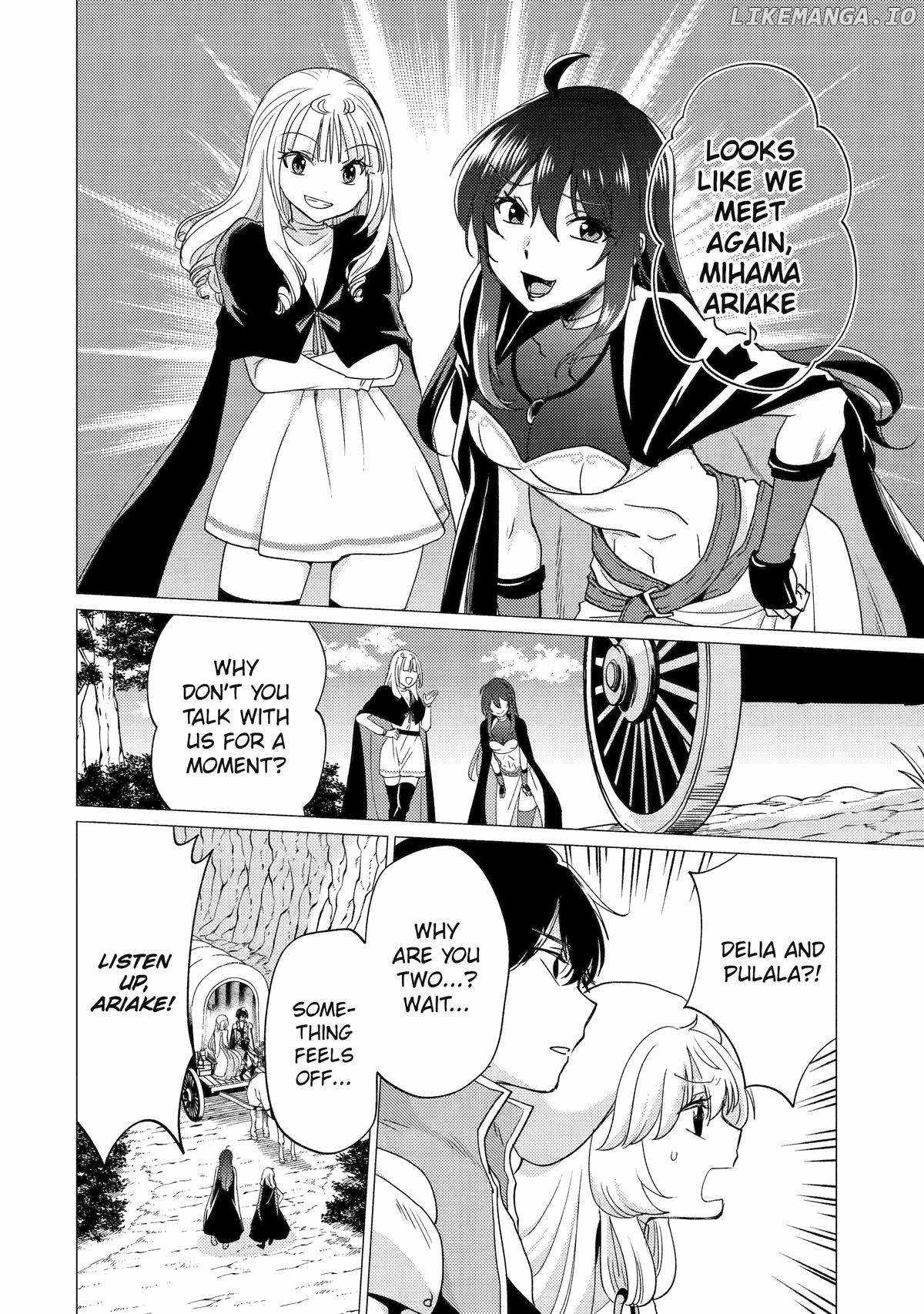 Yuusha party wo tuihou sareta ore daga, ore kara sudatte kuretayoude ureshii. nanode daiseijo, omae ni otte korarete ha komarunodaga? Chapter 43 18